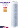 Aquaphor B510-07 CarbonBlock 1 micron 10'' Ανταλλακτικό Φίλτρο - Aquaphor