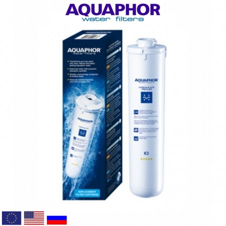 Aquaphor K3 Ανταλλακτικό Φίλτρο