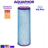 Aquaphor B520-12 CarbonBlock BIG BLUE 20'' Ανταλλακτικό Φίλτρο