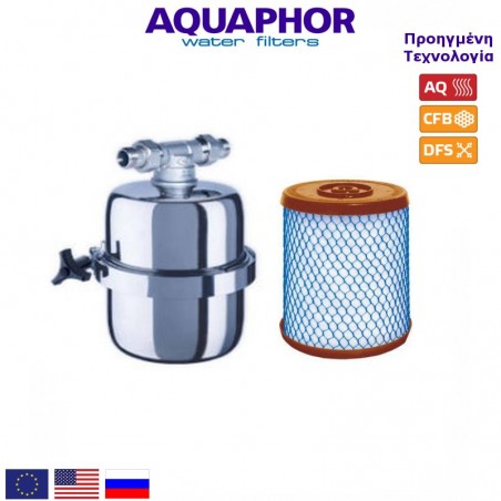 Aquaphor Viking Mini Φίλτρο Νερού Κεντρικής Παροχής - Aquaphor
