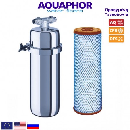Aquaphor Viking Φίλτρο Νερού Κεντρικής Παροχής - Aquaphor